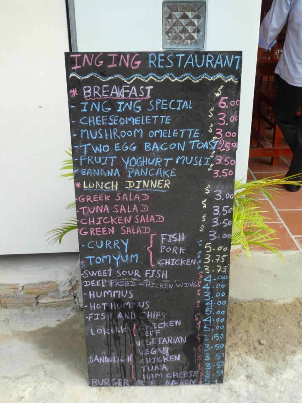 Ing Ing Guesthouse Koh Rong Sanloem Buitenkant foto